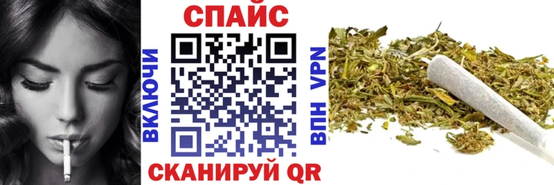 БУТИРАТ BDO 33%  Купить  Приморск 