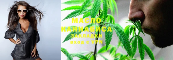 jwh Карталы