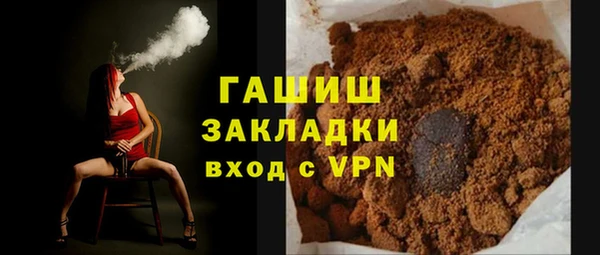 индика Касимов