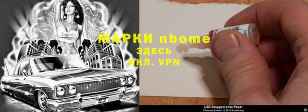 jwh Карталы