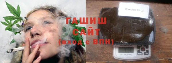 jwh Карталы