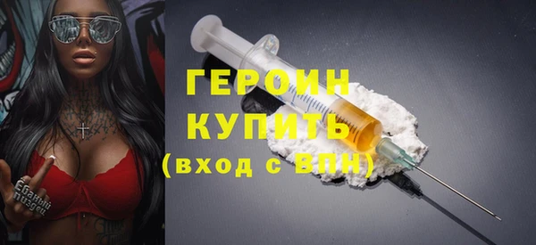 скорость mdpv Каменка
