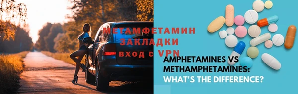 jwh Карталы