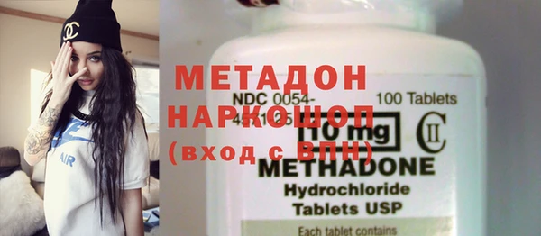 скорость mdpv Каменка