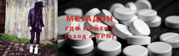 бутик Карпинск
