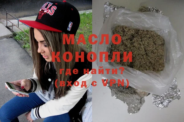 бутик Карпинск