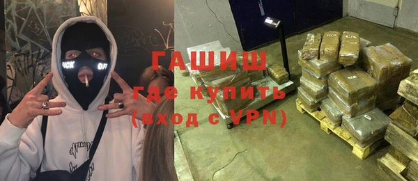 бутик Карпинск