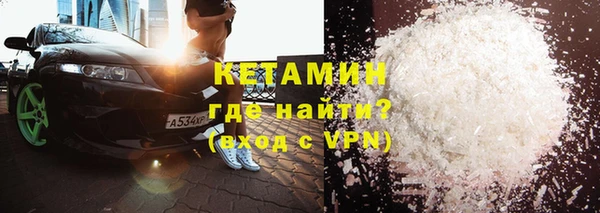 бутик Карпинск