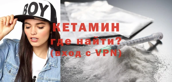 индика Касимов