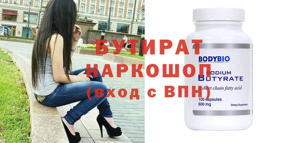 не бодяженный Чегем