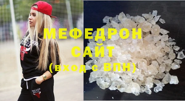 бутик Карпинск