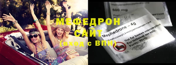 индика Касимов