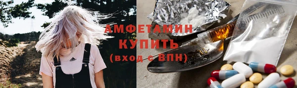 jwh Карталы