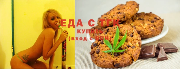jwh Карталы