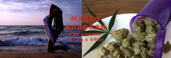 бутик Карпинск