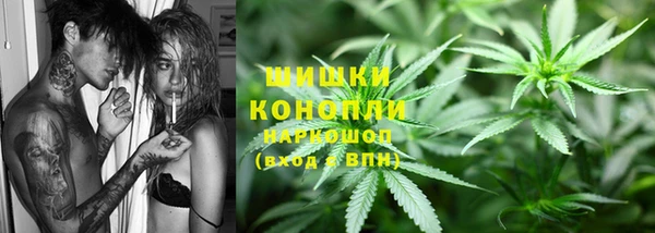 скорость mdpv Каменка