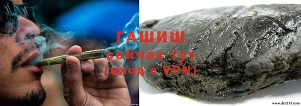 амф Чердынь